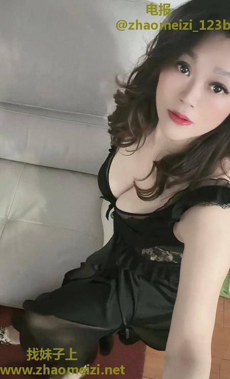南坪少妇珊珊