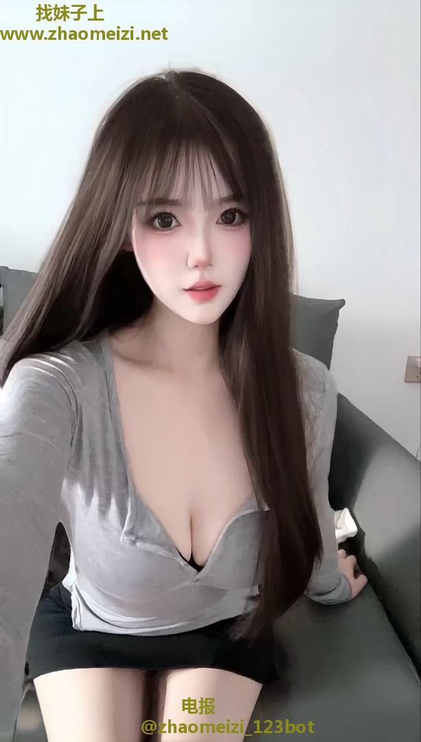 欲辣苗条白嫩大奶妹