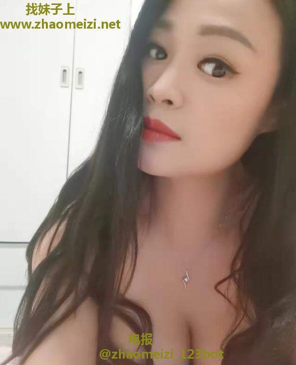 昆明服务系少妇