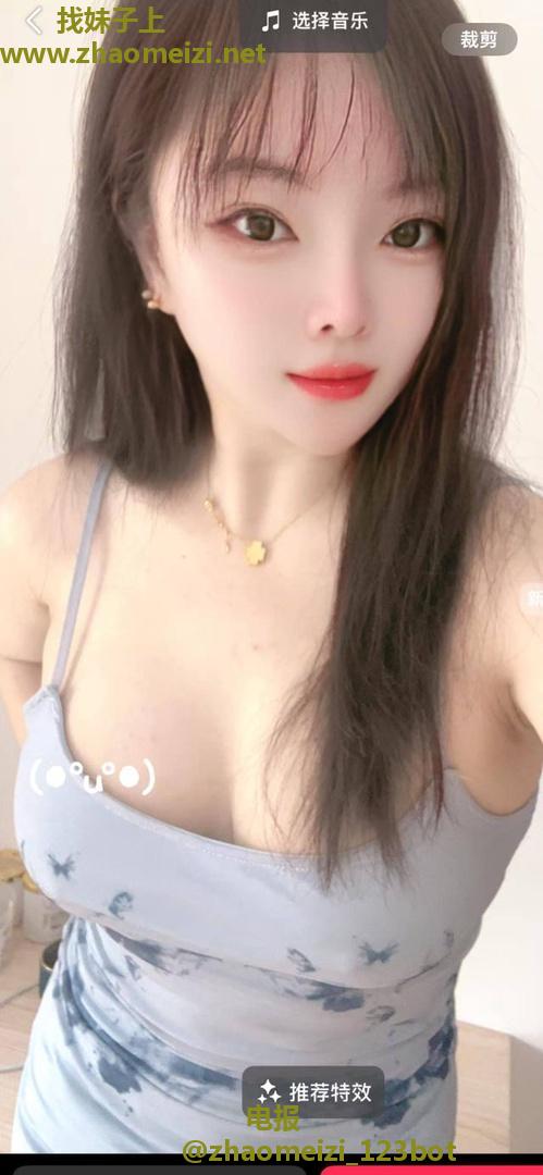 四推服务系少妇