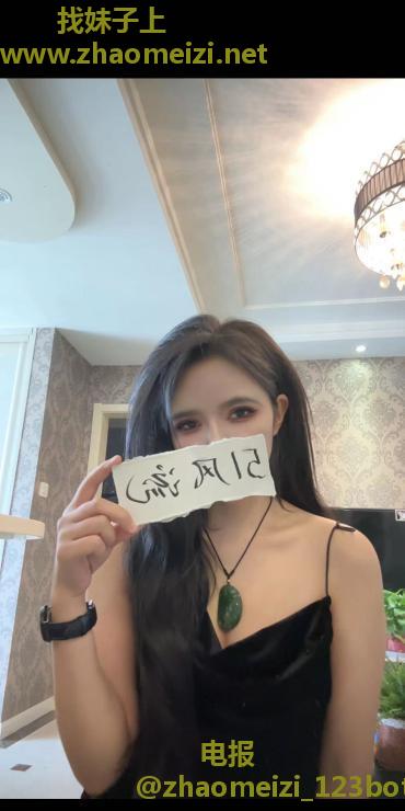 江宁骚b小莎