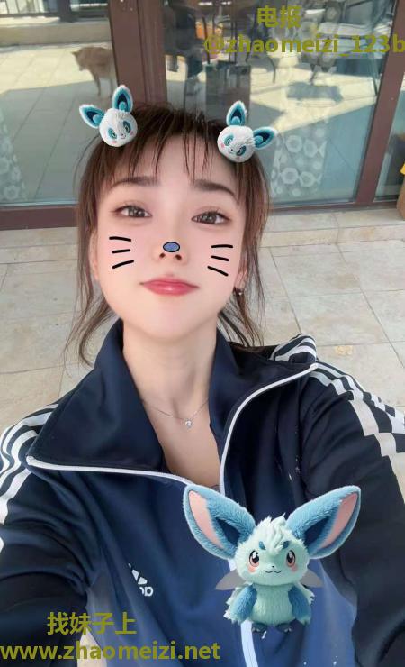 少妇你懂得