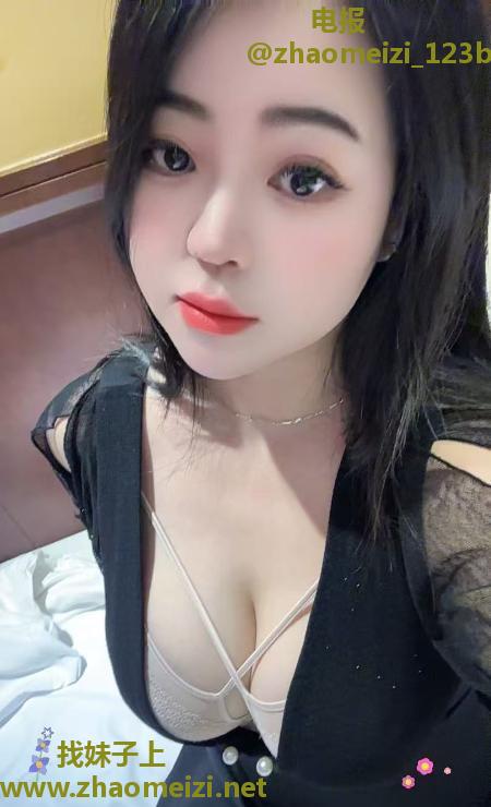 巨乳米儿