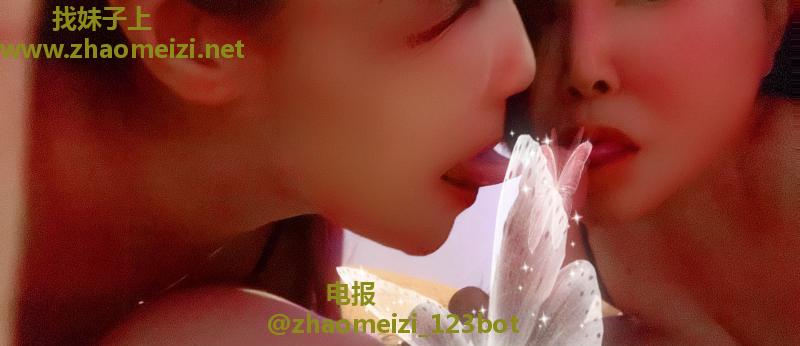 鼓楼双飞姐妹 