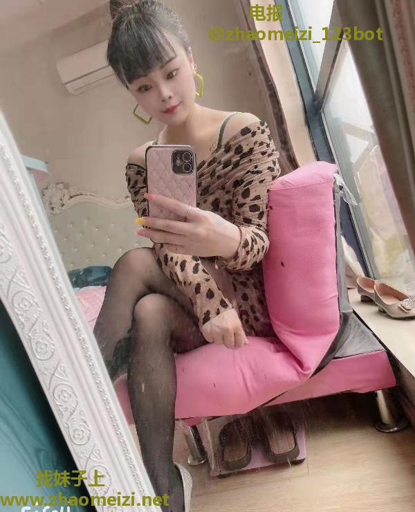 毒龙女王