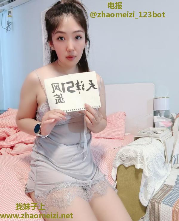 美胸少妇