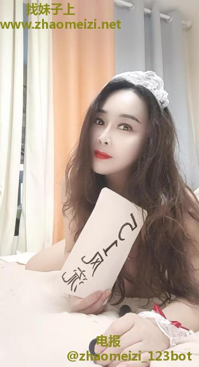 西安南门东北熟女