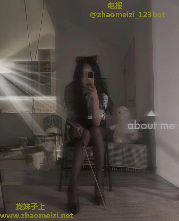 武汉女王心怡女S