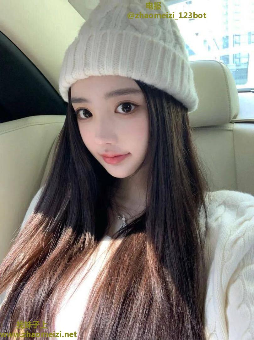 黄岛细滑敏感湿妹