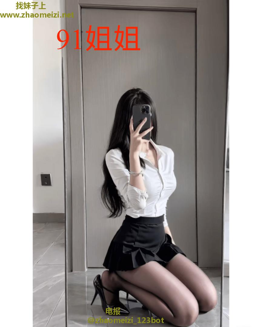 长腿御姐YYDS