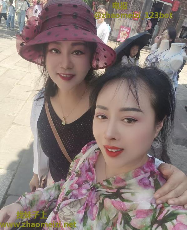 服务型二嫂