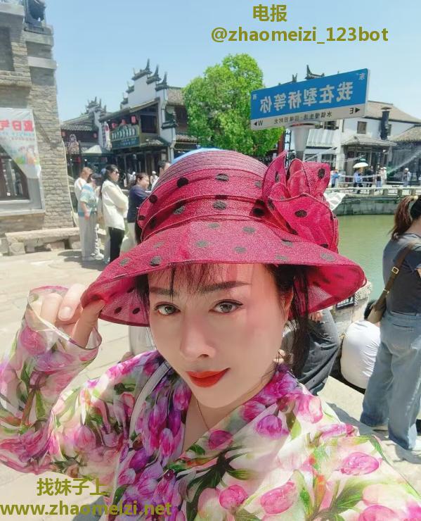 服务型二嫂