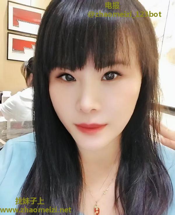 瑶海技术姐姐