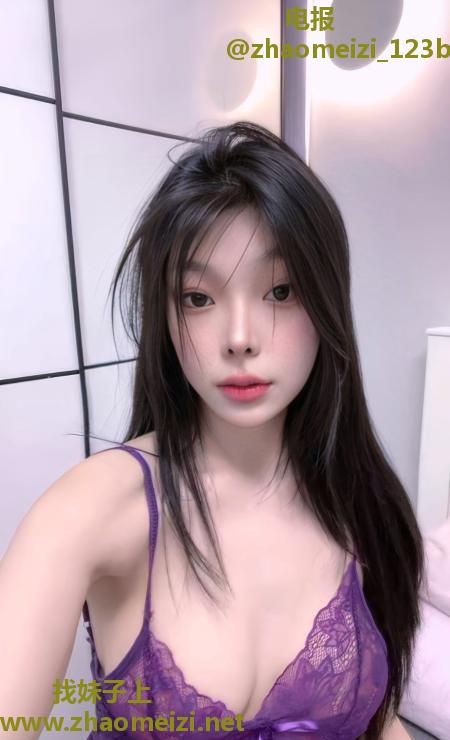 郑州娇小粉乳萍儿