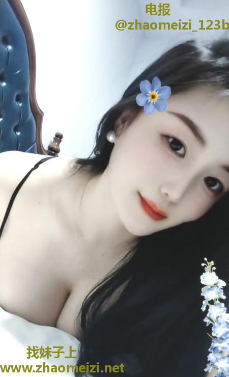 沈阳大扎妹