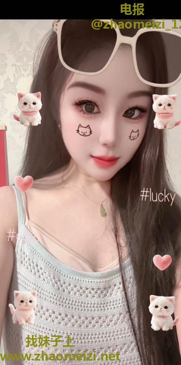 蜀山兼职美女