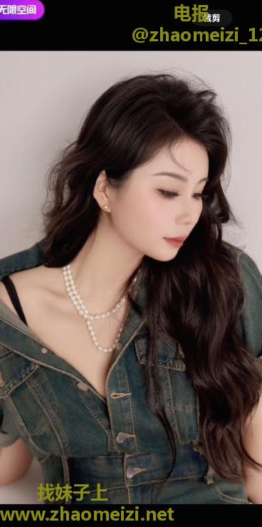 蜀山兼职美女