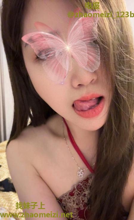 步行街叶子女朋友