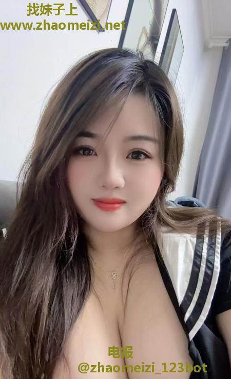 大胸妹子