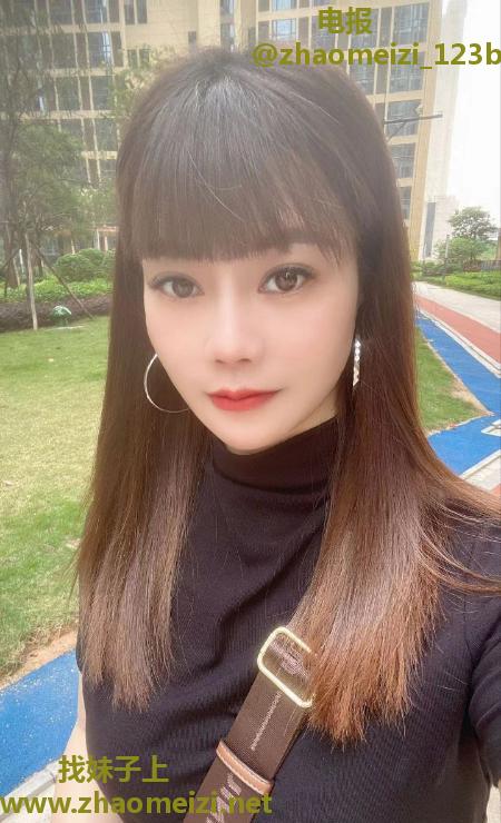 服务好风骚妹子
