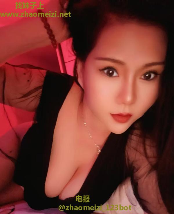 大奶骚货
