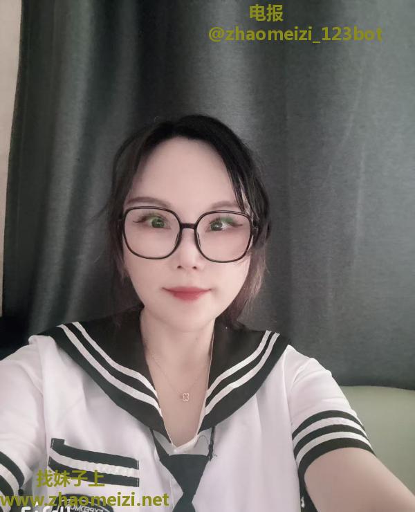 杨浦大奶茜茜