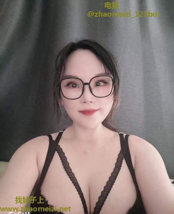 杨浦大奶茜茜