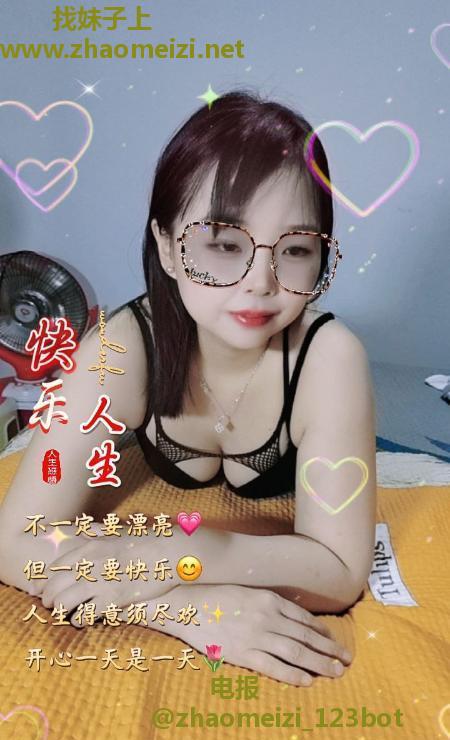 丰满泻火少妇