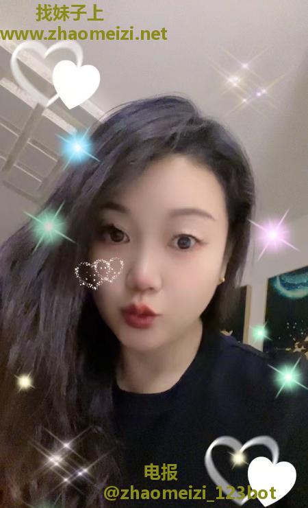 北辰小骚妇