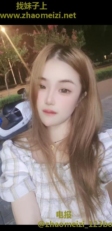 合肥娜娜