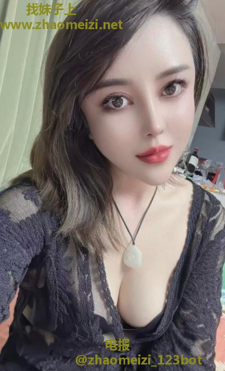 东丽二嫂子