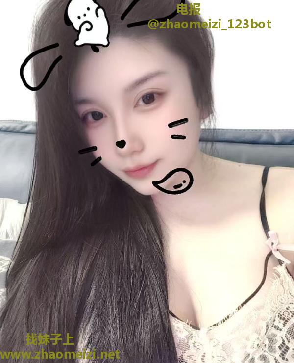 铁西糖糖妹子