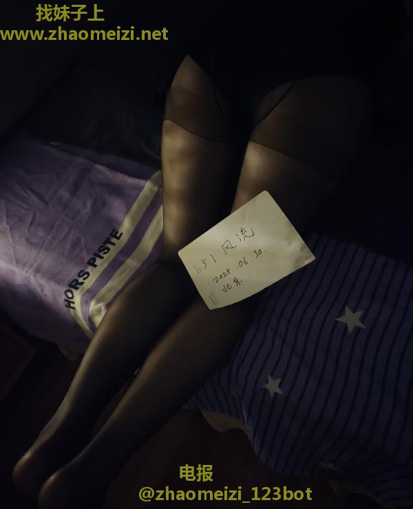 朝阳丰满巨乳少妇中小