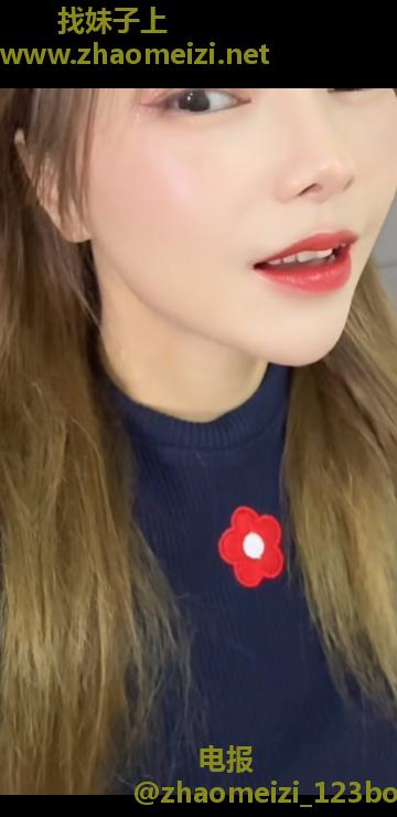 南山娜娜