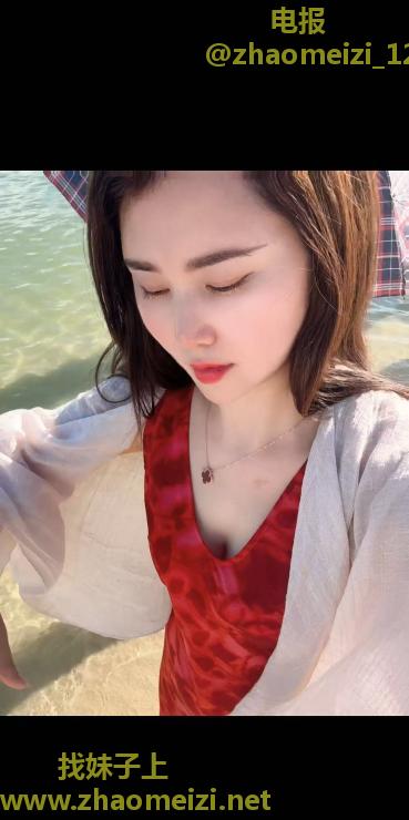 服务系少妇