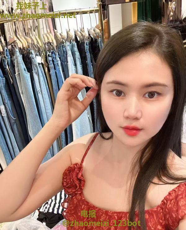 服务系少妇