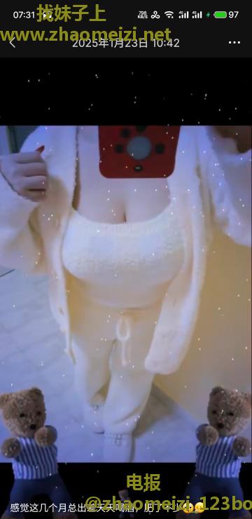 南山巨乳肥臀兔姐