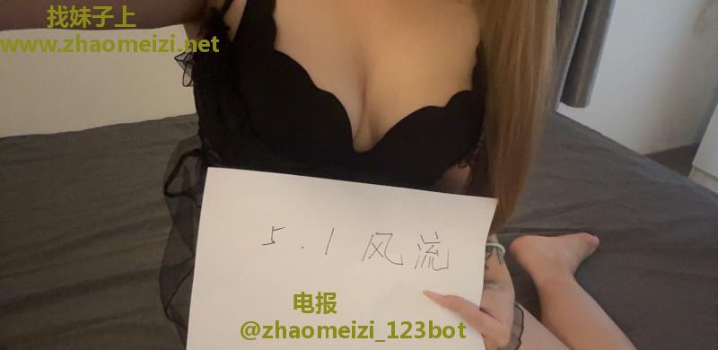气质大奶少妇