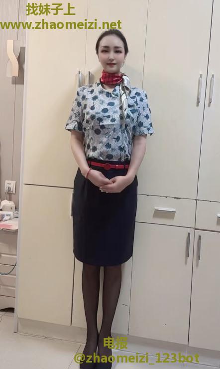 蜀山空姐