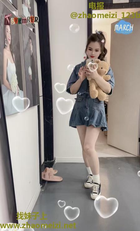 合肥小骚妹