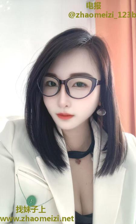 瑶海御姐范漫漫