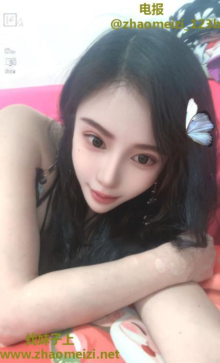 硚口冰冰