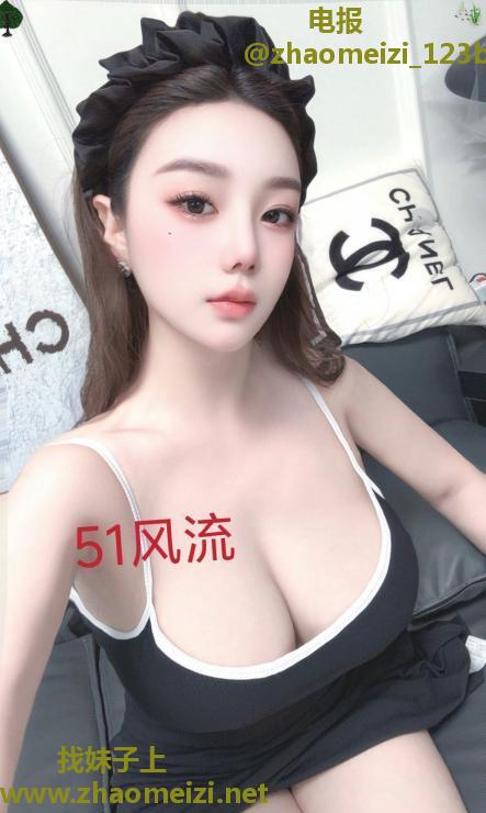 广州天河舌吻妹子