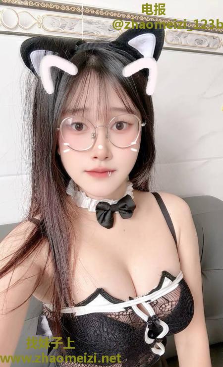 南山眼镜女友感悠然