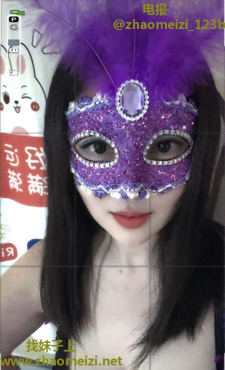 全套G奶大屁股少妇