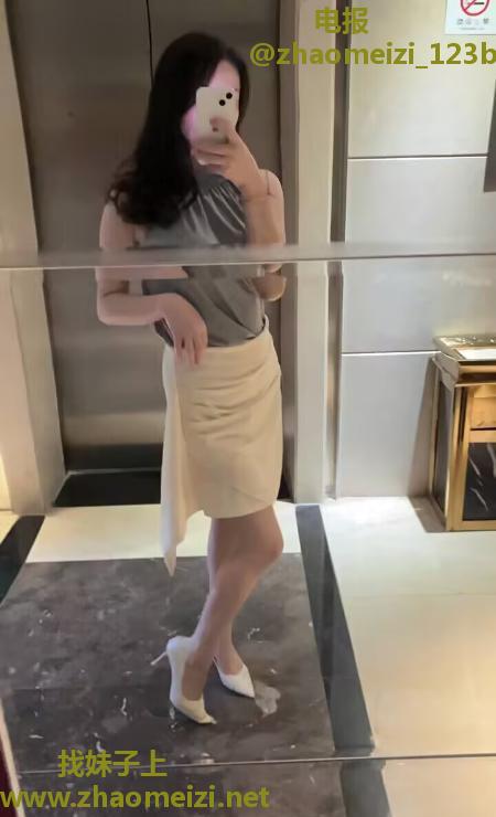 南山热情女友