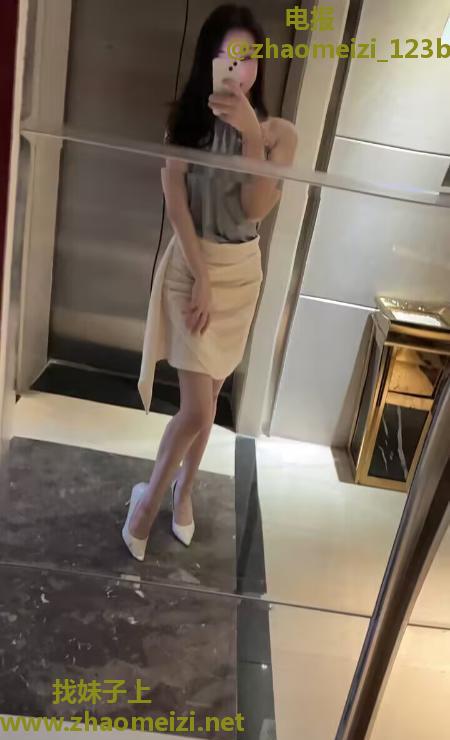 南山热情女友