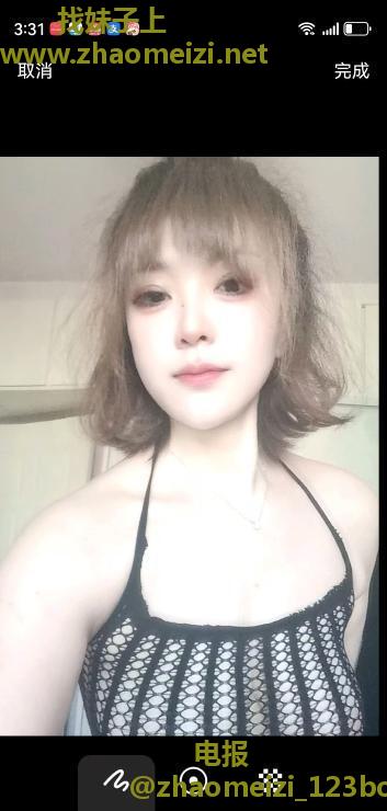 新疆大胸姑娘熙熙