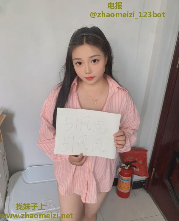 河东月月小骚妹