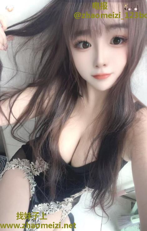 甜美妍妍老师